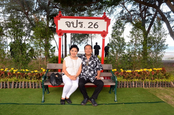 tp1_0060.jpg