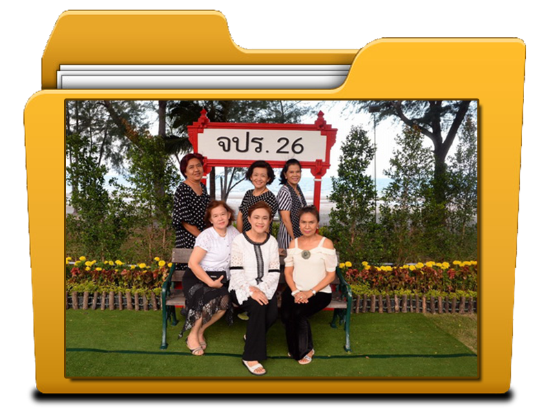 จุดถ่ายภาพ 1 จุดถ่ายภาพ 1
